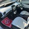 toyota prius 2016 CFJ1659778 image 38