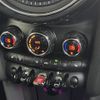 mini mini-others 2018 CFJ1442709 image 22