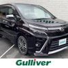 toyota voxy 2018 -TOYOTA--Voxy DBA-ZRR80W--ZRR80-0482704---TOYOTA--Voxy DBA-ZRR80W--ZRR80-0482704- image 1