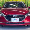 mazda demio 2019 -MAZDA--MAZDA2 3DA-DJ5FS--DJ5FS-601474---MAZDA--MAZDA2 3DA-DJ5FS--DJ5FS-601474- image 15