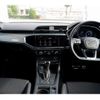 audi q3 2021 quick_quick_F3DPC_WAUZZZF3XM1046693 image 3