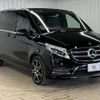 mercedes-benz v-class 2017 -MERCEDES-BENZ--Benz V Class LDA-447811--WDF44781323362323---MERCEDES-BENZ--Benz V Class LDA-447811--WDF44781323362323- image 14