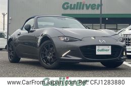 mazda roadster 2022 -MAZDA--Roadster 5BA-ND5RC--ND5RC-653617---MAZDA--Roadster 5BA-ND5RC--ND5RC-653617-