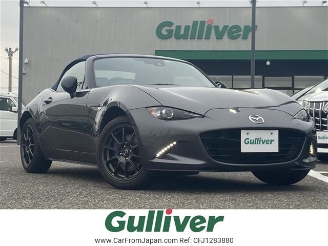 mazda roadster 2022 -MAZDA--Roadster 5BA-ND5RC--ND5RC-653617---MAZDA--Roadster 5BA-ND5RC--ND5RC-653617- image 1