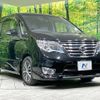 nissan serena 2014 -NISSAN--Serena DAA-HFC26--HFC26-235895---NISSAN--Serena DAA-HFC26--HFC26-235895- image 17