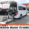 nissan nv350-caravan-van 2016 quick_quick_CS4E26_CS4E26-008068 image 1