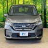nissan serena 2020 CFJ1731467 image 16