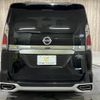 nissan serena 2016 -NISSAN--Serena DAA-GC27--GC27-001405---NISSAN--Serena DAA-GC27--GC27-001405- image 20
