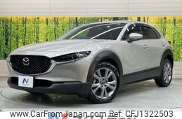 mazda cx-3 2023 -MAZDA--CX-30 3DA-DM8P--DM8P-208921---MAZDA--CX-30 3DA-DM8P--DM8P-208921-