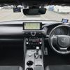 lexus is 2023 quick_quick_5BA-USE30_USE30-0001415 image 3
