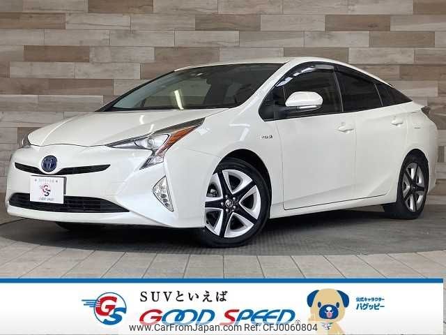 toyota prius 2016 -TOYOTA--Prius DAA-ZVW50--ZVW50-6018481---TOYOTA--Prius DAA-ZVW50--ZVW50-6018481- image 1