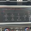 audi q3 2021 CFJ1577417 image 20