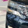 toyota vellfire 2011 CFJ1650967 image 14
