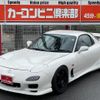 mazda rx-7 1999 CFJ1834628 image 25