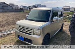 daihatsu move-conte 2009 -DAIHATSU--Move Conte DBA-L575S--L575S-0044269---DAIHATSU--Move Conte DBA-L575S--L575S-0044269-