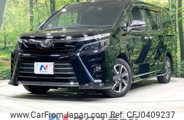 toyota voxy 2018 -TOYOTA--Voxy DBA-ZRR80W--ZRR80-0465705---TOYOTA--Voxy DBA-ZRR80W--ZRR80-0465705-