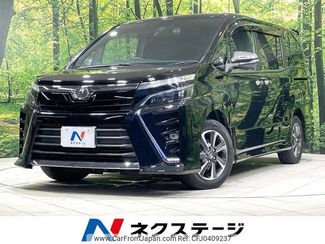 toyota voxy 2018 -TOYOTA--Voxy DBA-ZRR80W--ZRR80-0465705---TOYOTA--Voxy DBA-ZRR80W--ZRR80-0465705- image 1