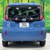 toyota sienta 2022 -TOYOTA--Sienta 6AA-MXPL10G--MXPL10-1016998---TOYOTA--Sienta 6AA-MXPL10G--MXPL10-1016998- image 16