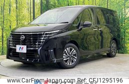 nissan serena 2023 -NISSAN--Serena 6AA-GFC28--GFC28-006699---NISSAN--Serena 6AA-GFC28--GFC28-006699-