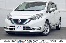 nissan note 2017 -NISSAN--Note DAA-HE12--HE12-064659---NISSAN--Note DAA-HE12--HE12-064659-