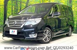 nissan serena 2015 -NISSAN--Serena DAA-HFC26--HFC26-245958---NISSAN--Serena DAA-HFC26--HFC26-245958-