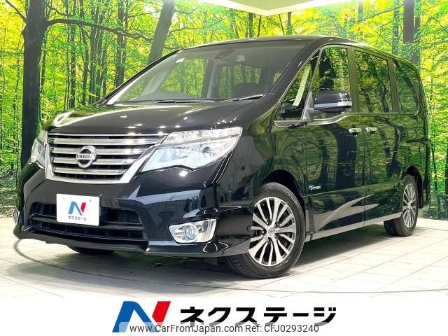 nissan serena 2015 -NISSAN--Serena DAA-HFC26--HFC26-245958---NISSAN--Serena DAA-HFC26--HFC26-245958- image 1