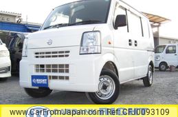 nissan nv100-clipper 2015 GOO_JP_700040326930240807005