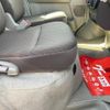 suzuki every 2020 CFJ1723661 image 26