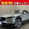 mazda cx-3 2020 quick_quick_DMEP_DMEP-118538 image 1