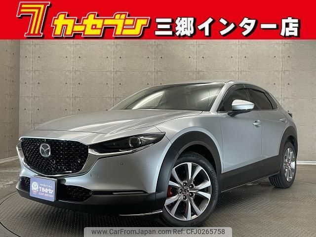 mazda cx-3 2020 quick_quick_DMEP_DMEP-118538 image 1