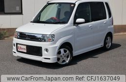 mitsubishi toppo 2011 CFJ1637049