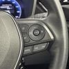 toyota corolla-cross 2024 CFJ1746413 image 12