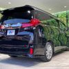 toyota alphard 2017 -TOYOTA--Alphard DBA-AGH30W--AGH30-0165692---TOYOTA--Alphard DBA-AGH30W--AGH30-0165692- image 18