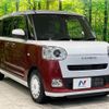 daihatsu move-canbus 2022 -DAIHATSU--Move Canbus 5BA-LA850S--LA850S-1000142---DAIHATSU--Move Canbus 5BA-LA850S--LA850S-1000142- image 17