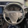 toyota voxy 2017 -TOYOTA--Voxy DBA-ZRR80W--ZRR80-0373647---TOYOTA--Voxy DBA-ZRR80W--ZRR80-0373647- image 13