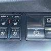 lexus rx 2019 -LEXUS--Lexus RX DBA-AGL20W--AGL20-0011665---LEXUS--Lexus RX DBA-AGL20W--AGL20-0011665- image 23