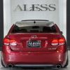 lexus gs 2005 -LEXUS--Lexus GS DBA-GRS191--GRS191-0003647---LEXUS--Lexus GS DBA-GRS191--GRS191-0003647- image 14