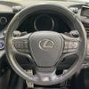 lexus ls 2017 -LEXUS--Lexus LS DAA-GVF55--GVF55-6000928---LEXUS--Lexus LS DAA-GVF55--GVF55-6000928- image 12