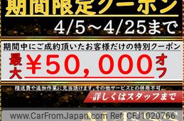 nissan fuga 2010 CARSENSOR_JP_AU6283663653