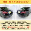 honda accord 2017 -HONDA 【岡山 300ﾜ7428】--Accord CR7--1006476---HONDA 【岡山 300ﾜ7428】--Accord CR7--1006476- image 12