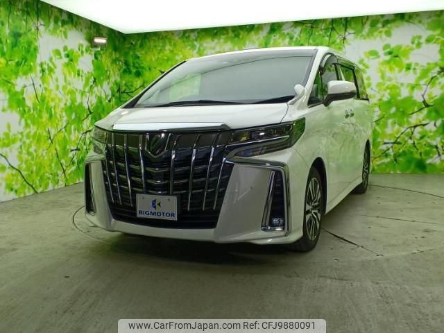 toyota alphard 2020 quick_quick_3BA-AGH30W_AGH30-0315082 image 1