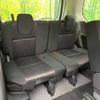 nissan serena 2019 -NISSAN--Serena DAA-GFC27--GFC27-145843---NISSAN--Serena DAA-GFC27--GFC27-145843- image 11