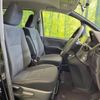 toyota voxy 2014 -TOYOTA--Voxy DBA-ZRR80G--ZRR80-0066655---TOYOTA--Voxy DBA-ZRR80G--ZRR80-0066655- image 8