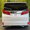 toyota alphard 2021 -TOYOTA--Alphard 3BA-AGH30W--AGH30-0372193---TOYOTA--Alphard 3BA-AGH30W--AGH30-0372193- image 17