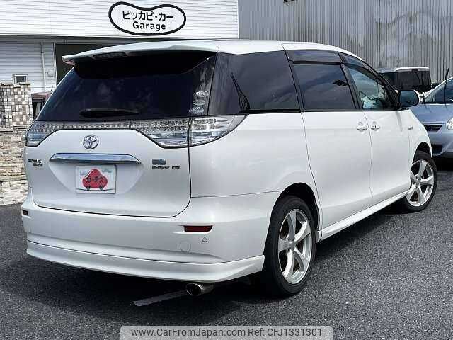 toyota estima 2006 504928-930899 image 2