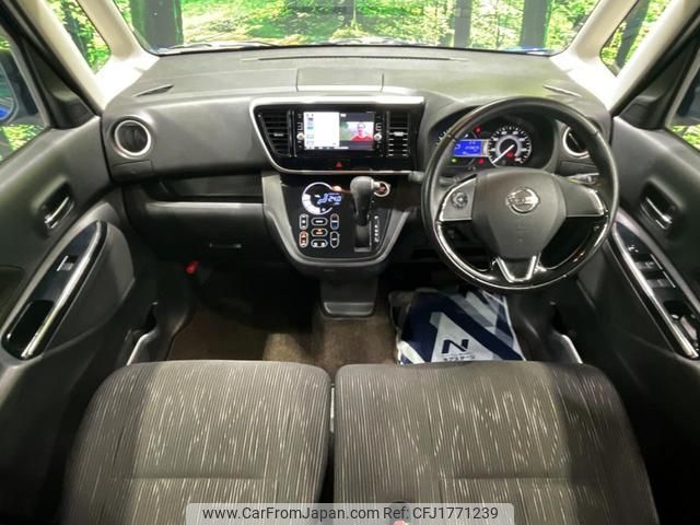 nissan dayz-roox 2016 CFJ1771239 image 2