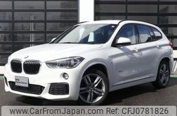 bmw x1 2016 -BMW--BMW X1 LDA-HT20--WBAHT920105G88301---BMW--BMW X1 LDA-HT20--WBAHT920105G88301-