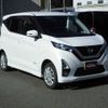 nissan dayz 2019 -NISSAN 【岩手 581ｿ2614】--DAYZ B47W--0004609---NISSAN 【岩手 581ｿ2614】--DAYZ B47W--0004609- image 23