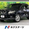 nissan x-trail 2015 quick_quick_T32_T32-008224 image 1