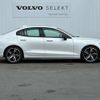 volvo s60 2021 -VOLVO--Volvo S60 5AA-ZB420TM--7JRZSL1MDMG123575---VOLVO--Volvo S60 5AA-ZB420TM--7JRZSL1MDMG123575- image 10